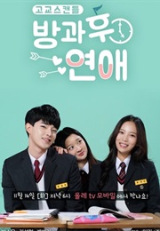 Love After School (2017)