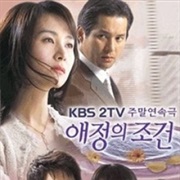 Ultimate Korean Drama List Page 4