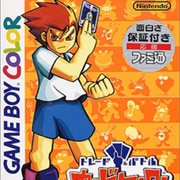 Trade & Battle: Card Hero