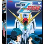 Mobile Suit Gundam Zeta
