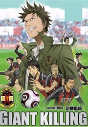 Giant Killing (2010)