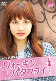 Walkin' Butterfly (2008)