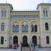 Nobel Peace Center