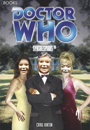 Synthespians (Craig Hinton)