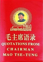 Little Red Book (Chairman Mao)