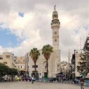 Mosque of Omar (Bethlehem)