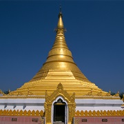 Lumbini, Nepal
