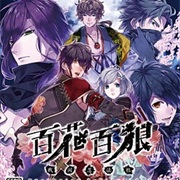 Nightshade / Hyakka Hyakurou