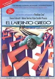 El Laberinto Griego