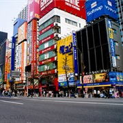 Akihabara