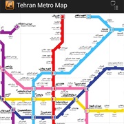 Metroye Tehrān
