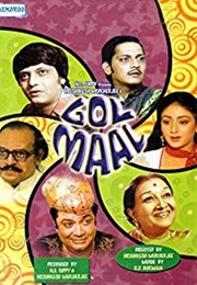 Golmaal (1979)