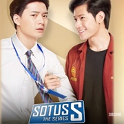 Sotus S: The Series (2017)