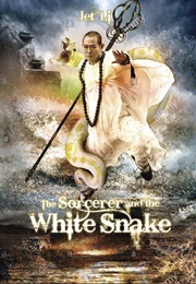 Emperor & the White Snake (2011)