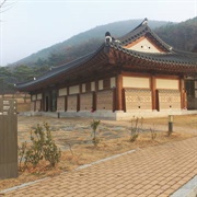 Seowon, Korean Neo-Confucian Academies