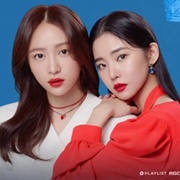 XX: Blue Moon (2020)