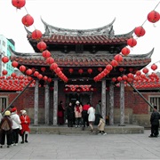Lukang Longshan Temple