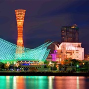 Kobe, Hyogo