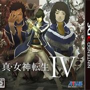 Shin Megami Tensei IV