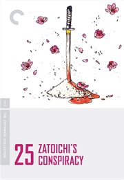 Zatoichi's Conspiracy (1973)