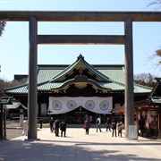Yasukuni Shrine, Tokyo