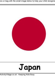 Hyoutan Suzume/Sparrow in the Empty Pumpkin (1959)