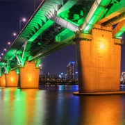 Seoul Metropolitan Subway