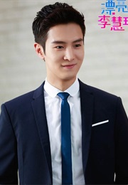 Pretty Li Hui Zhen 漂亮的李慧珍 (2017)