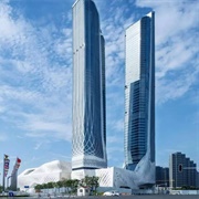 Nanjing International Youth Cultural Centre