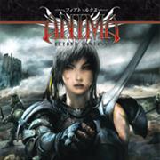 Anima: Beyond Fantasy (RPG)