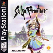 Saga Frontier