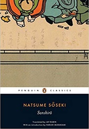 Sanshiro (Natsume Sōseki)