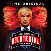 Documental
