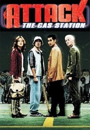 Juyuso Seubgyuksageun (1999)