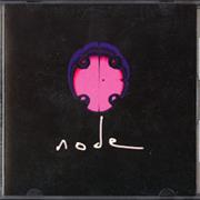 Node - Node