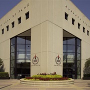 Alabama Sports Hall of Fame (Birmingham, AL)