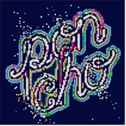 Please Me – Poncho (2009)