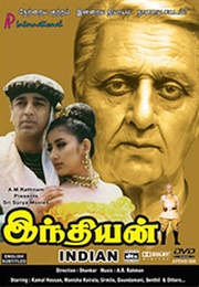 Indian (1996)