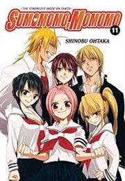 Sumomomo Momomo (Shinobu Ohtaka)