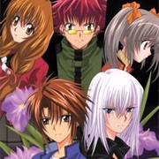 Spiral: Suiri No Kizuna