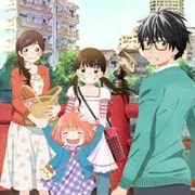 March Comes in Like a Lion