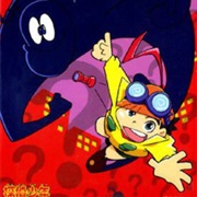 Tantei Shounen Kageman