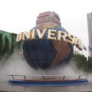 Universal Studios Japan