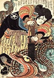 Jiraiya the Hero (1921)