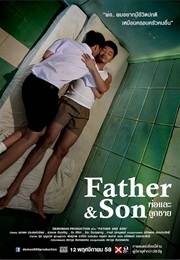 Father and Son (2015)