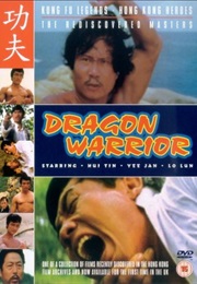 Dragon Warrior (2004)