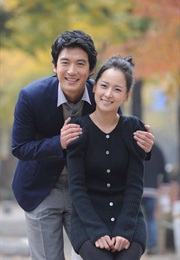 First Marriage (2010)