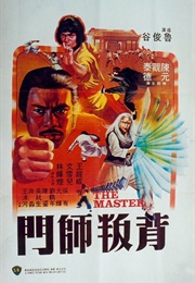 The Master (1980)