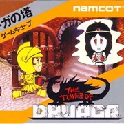 The Tower of Druaga