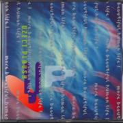 Uzect Plaush - More Beautiful Human Life!